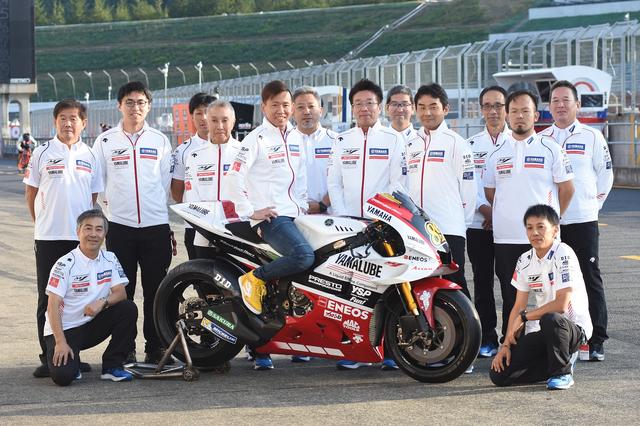 画像: 普段からYZR-M1をテストしているチームでの参戦。中須賀は2012年だっけ、スペイン・バレンシアへ代役参戦し、MotoGPクラスで2位を獲得したことがあります! レギュラーではないライダーとしてのMotoGP成績では、歴史上2位の記録!(1位は2006年、優勝のトロイ・ベイリス@ドゥカティ)