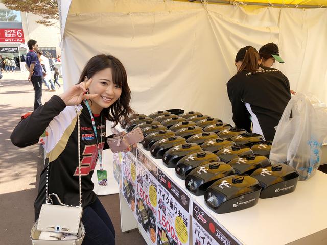 画像3: 念願の「TAKAのトロフィーバーガー30」! 静香ちゃんとも久々の再会!(平嶋夏海)