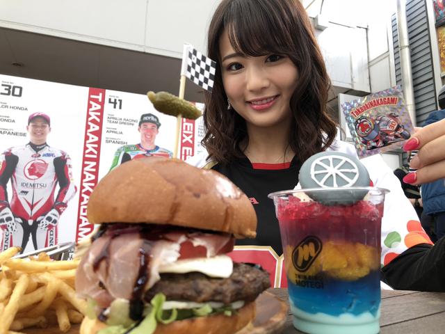 画像2: 念願の「TAKAのトロフィーバーガー30」! 静香ちゃんとも久々の再会!(平嶋夏海)