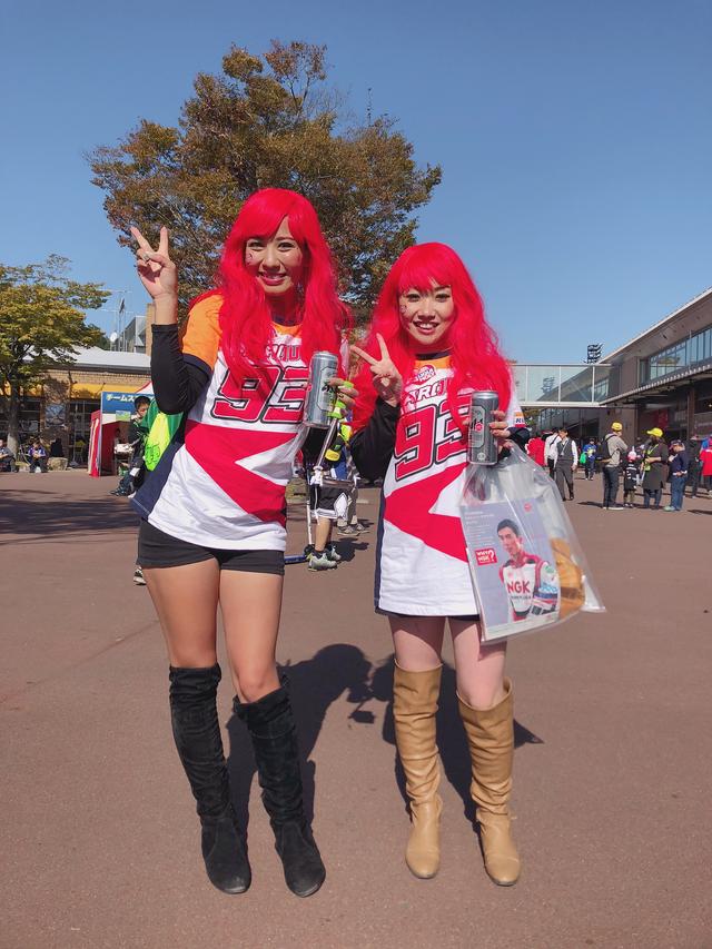 画像1: 【突みう!】葉月美優がMotoGPでHONDAファンへ突撃!!