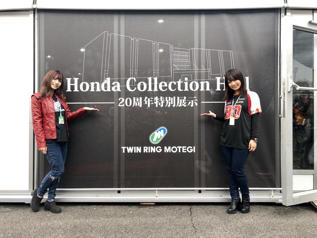 画像1: 初めてのMotoGP(日本GP)観戦を、たくさんの写真でお届けします!(葉月美優)
