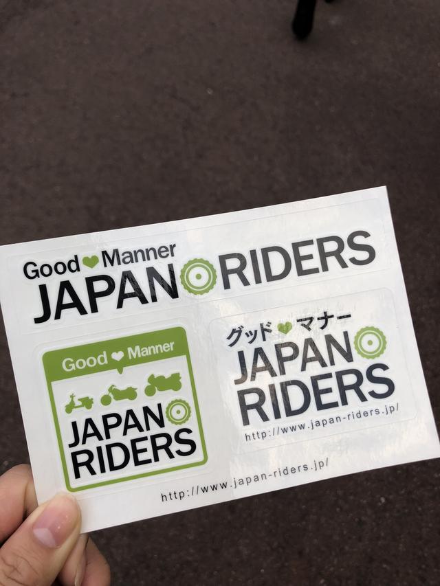 画像10: 初めてのMotoGP(日本GP)観戦を、たくさんの写真でお届けします!(葉月美優)