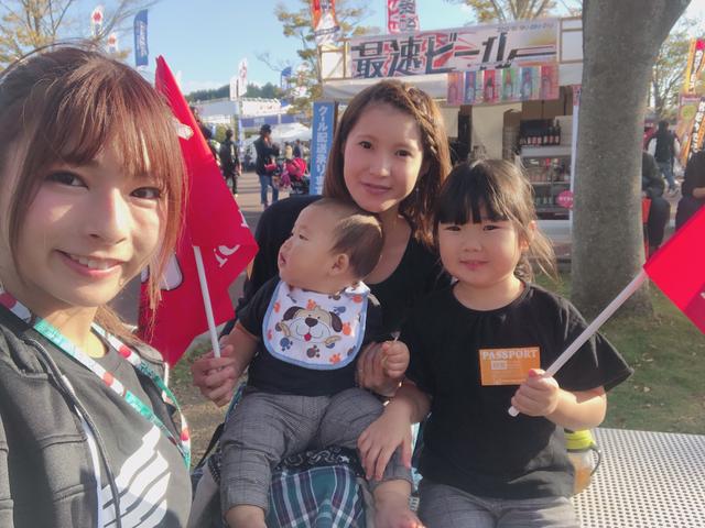画像: お名前❥お母さん こはるちゃん あきとくん お住い❥埼玉県 好きな選手❥マルケス選手 親子で応援です!とても可愛らしいお子様でした♡