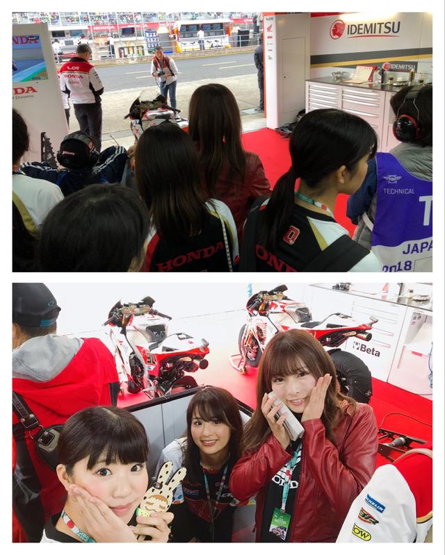 画像16: 初めてのMotoGP(日本GP)観戦を、たくさんの写真でお届けします!(葉月美優)