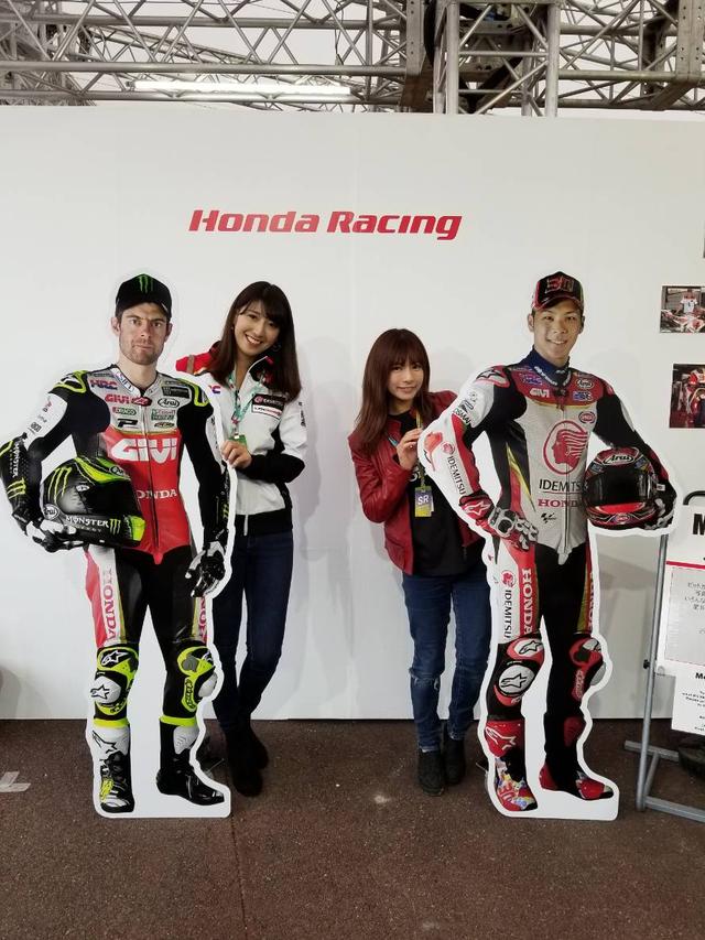 画像7: 初めてのMotoGP(日本GP)観戦を、たくさんの写真でお届けします!(葉月美優)