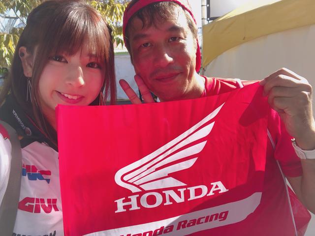 画像: お名前❥キングさん お住い❥東京 好きな選手❥マルケス選手 バイクいらっしゃって土日2日間参戦でした! MotoGPの期間宇都宮のホテルは高いですよね。キングさんからあまり教えたくない裏技をお聞きしました!! MotoGPのスケジュールが出る1月頃、発表された瞬間に電話でホテルを取る!だそうです。 マルケス選手へ❥今年の優勝はもちろんずーっとHONDAで優勝してください!