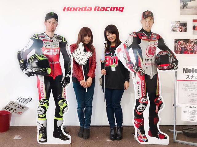 画像6: 初めてのMotoGP(日本GP)観戦を、たくさんの写真でお届けします!(葉月美優)