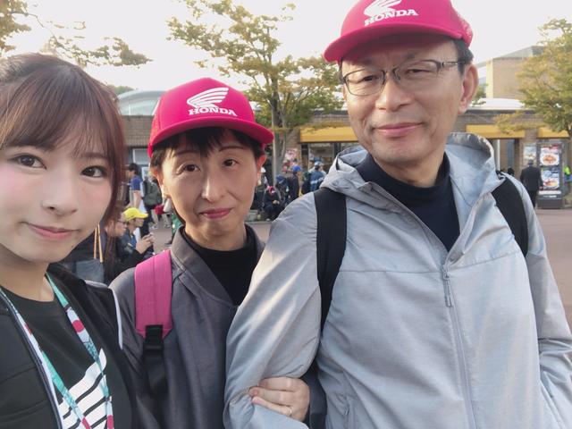 画像: お住い❥長野件 お名前❥KURATOMOさんご夫婦 話が盛り上がり 好きな選手聞くの忘れました(;_;) 写真から仲良しな感じが伝わります♡仲良く応援羨ましいです♫
