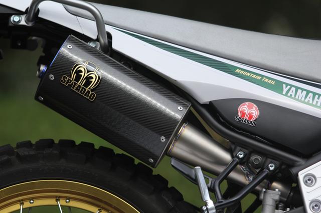 画像1: ■2018~SEROW250 POWERBOX Titan&Carbon商品詳細
