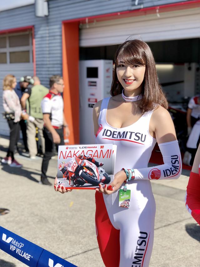画像: MotoGP3日間すっごく楽しかった\(^o^)/ (大関さおり)