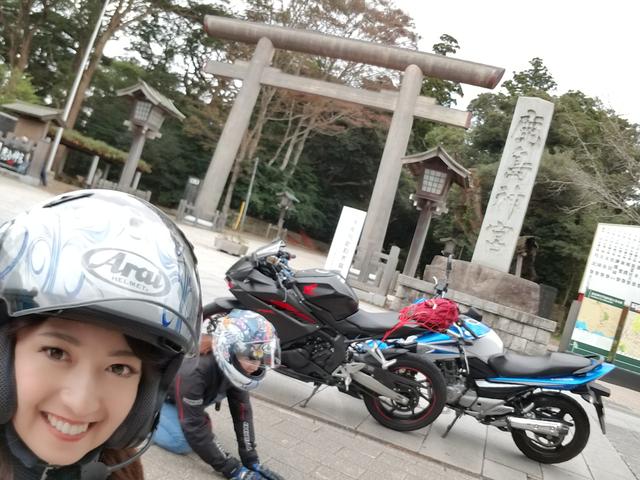 画像: みうみう…なぜ土下座?笑