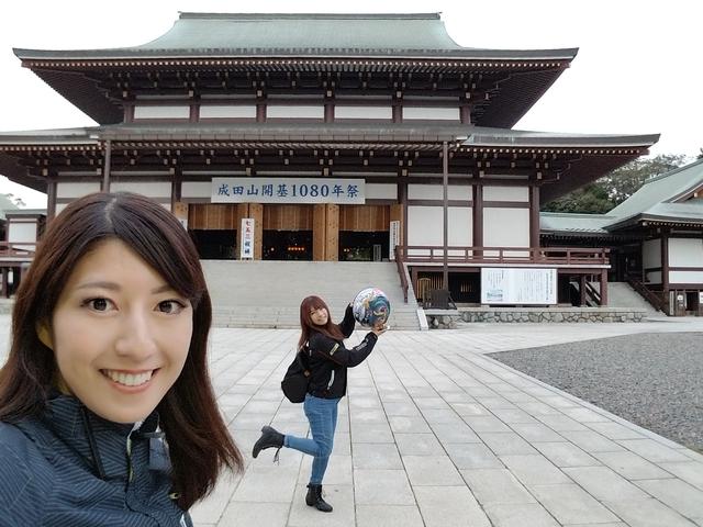 画像1: 調べたところ成田山新勝寺も16時までになっていましたが、 本堂には入れたのでお参り(*˘︶˘人)