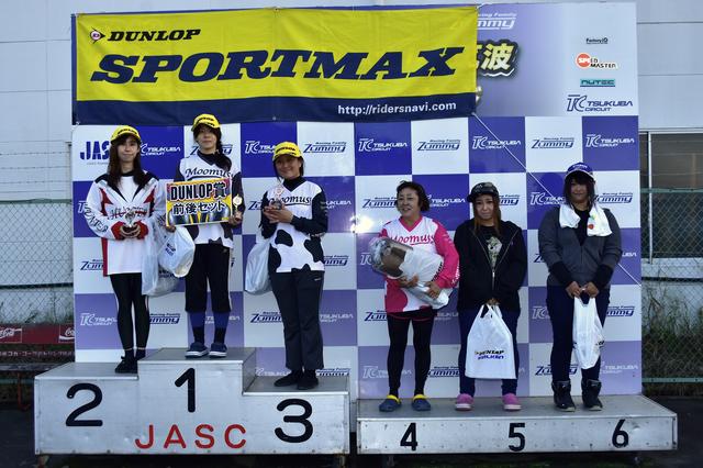 画像: 1位・土橋朋子、2位・岡野月子、3位・田口祐美子、4位・加瀬京見、5位・山田 翼、6位・石渡愛美 なお各クラスの優勝者にはダンロップ賞としてダンロップのタイヤ1セットが贈られる。