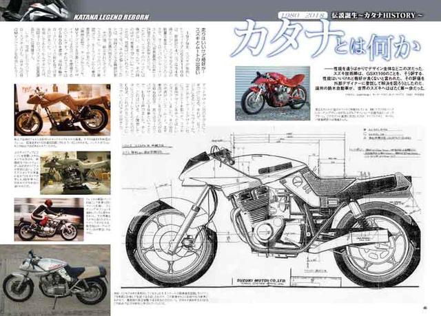 画像3: ケルンの衝撃再び!