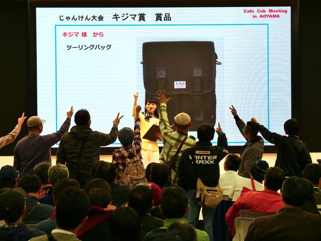 画像6: 南青山がスーパーカブで埋め尽くされる日