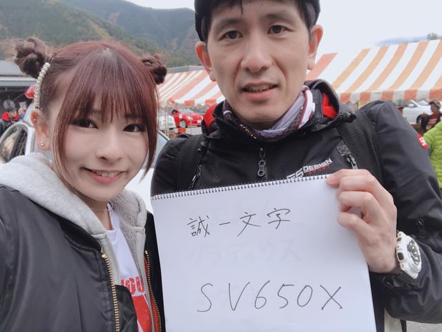 画像: お名前❥誠一文字さん お住い❥千葉県 (バイクで) RIDE集会は2回目のさんかで1回目は筑波でした。 しかし今回はイベントに間に合わずでした(;_;) RIDE集会のイベントに参加したかったです。 Tシャツなどの物販を楽しんでくださいました♫