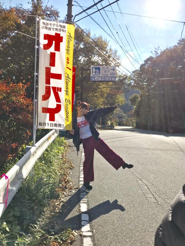 画像1: RIDE集会当日♫