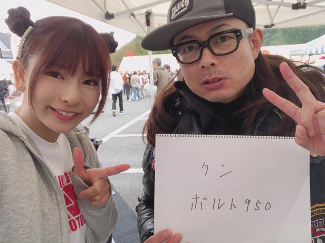 画像: お名前❥ケンさん お住い❥栃木県 (バイクで4時間) RIDE集会の楽しみ❥RIDE集会で集まってグダグダする感じが好きです♫ 参加できるときは毎回参加していて今年で5回目! 今後も行ける所ならどこでも参加したい と言ってくださいました♡