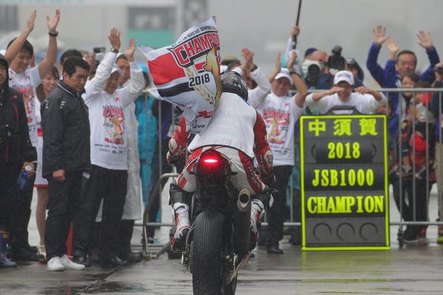 画像: シーズン終わって11戦8勝をあげた中須賀 来年もまた「絶対王者」の肩書き、使います!