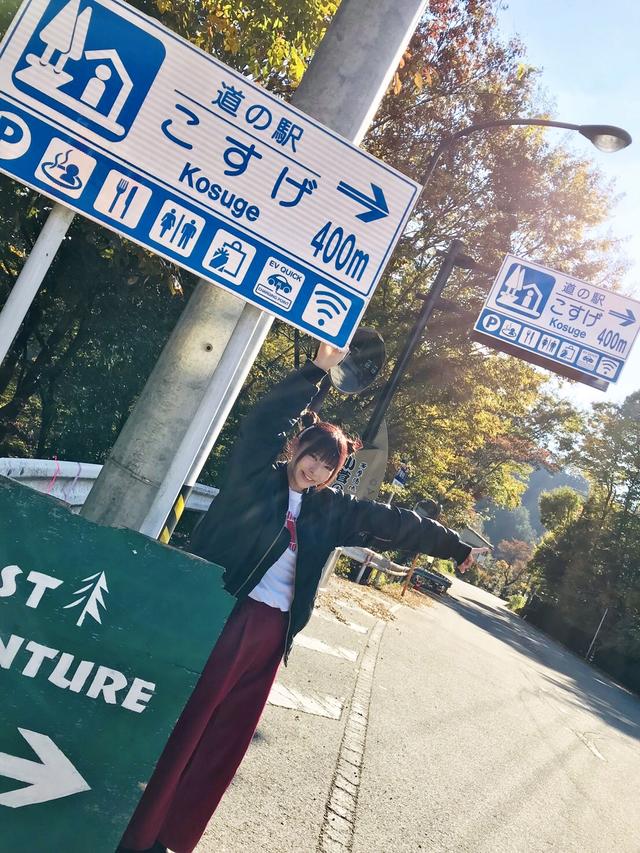 画像: ここを右ですよ〜ってね♡