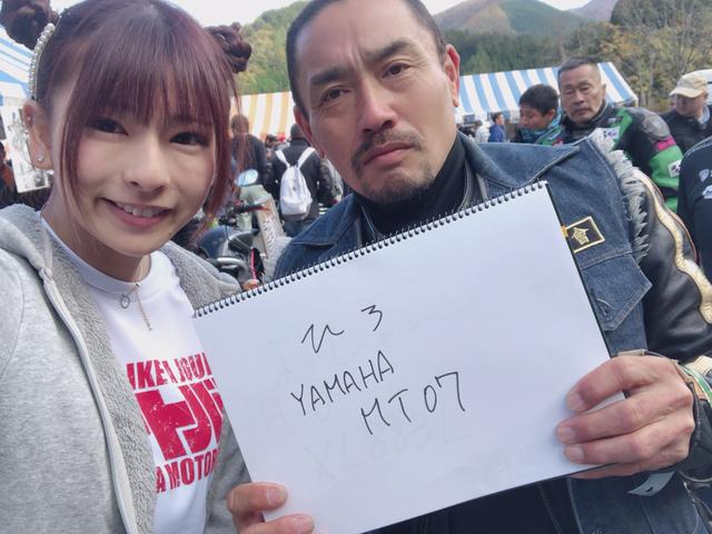 画像: お名前❥ひろさん お住い❥西多摩 RIDE集会の楽しみ❥お友達に会えるのが嬉しい!今回は大地の恵み祭りがあったこともあり参加♡去年以来の2回目の参加だそうです♫