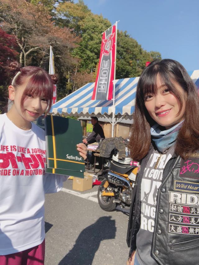 画像2: RIDE集会当日♫