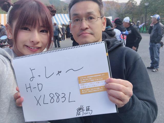 画像: お名前❥よっしゃ〜さん お住い❥群馬県 (3時間半かけて) その日は車でいらっしゃいました RIDE集会の楽しみ❥車でも気軽に行けるのが良い!集会で出会った遠くに住んでいる友達にも会える♡みんな仲良しで、普段会えないど集会に来れば会えるのが1番嬉しい! 近場の時の参加で4〜5目です♡