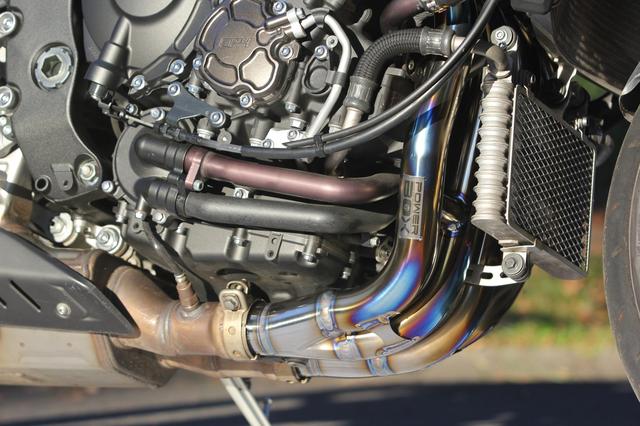 画像3: POWER BOX PIPE “R”