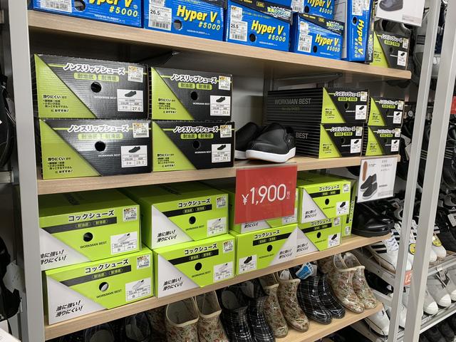 画像7: アウトドア、スポーツ、ライダー向けのウェアを中心展開