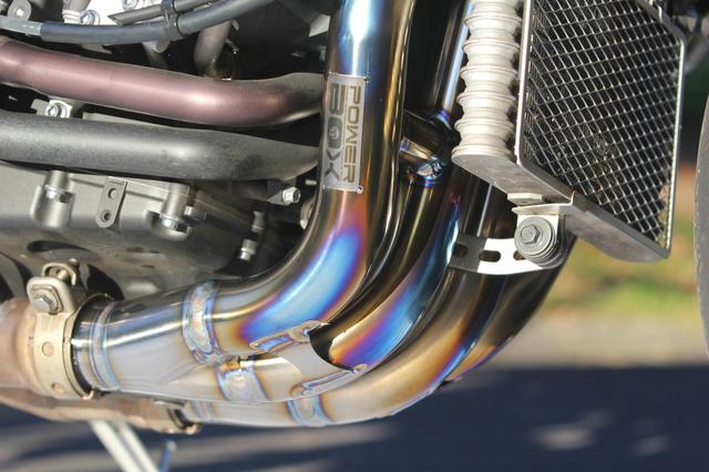 画像1: POWER BOX PIPE “R”