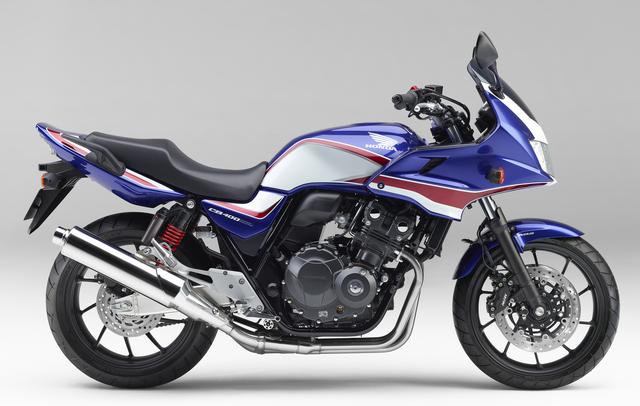 画像: CB400 SUPER BOL D'OR (アトモスフィアブルーメタリック)■106万4880円