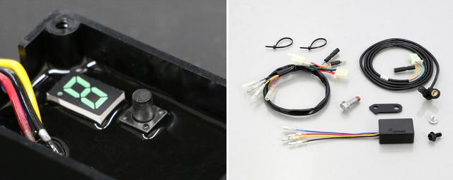 画像: ●スピードセンサーKIT