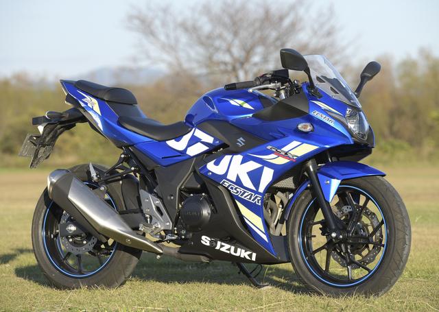 画像: SUZUKI GSX250R(トリトンブルーメタリックNo.2) ■税込価格:53万8920円