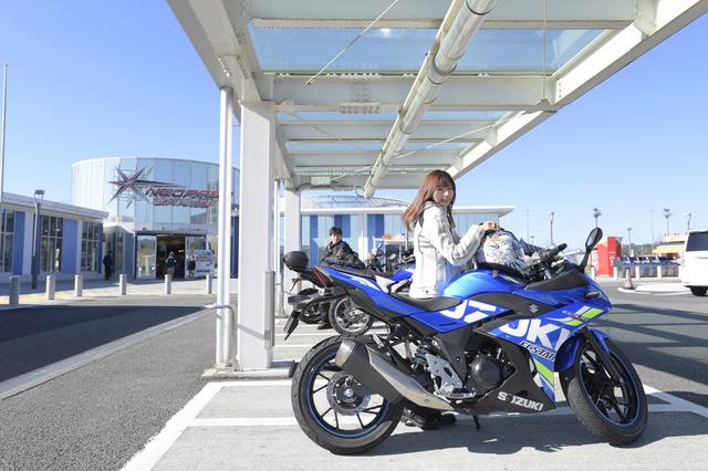 画像3: GSR250は大好きだけど、GSX250Rにもずっと乗ってみたかったんです!