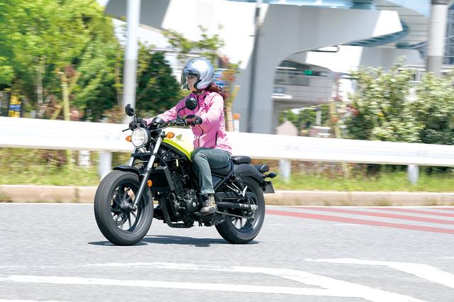 画像: レブルは250も500も「ちょうどいいホンダ」ですね。乗りやすくて、ライディングポジションも、取りまわしも、すべてがちょうどいい……それが魅力だと思います!