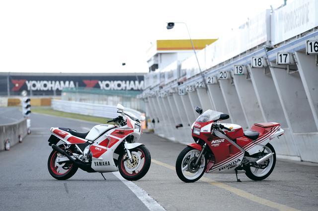 画像: ついにヤマハを、TZRを打倒したホンダNSR。 逃げるNSR、追うTZRのライバル関係がスタートした。