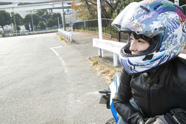 画像1: 目指すは横浜! GSX250Rでショートツーリング!