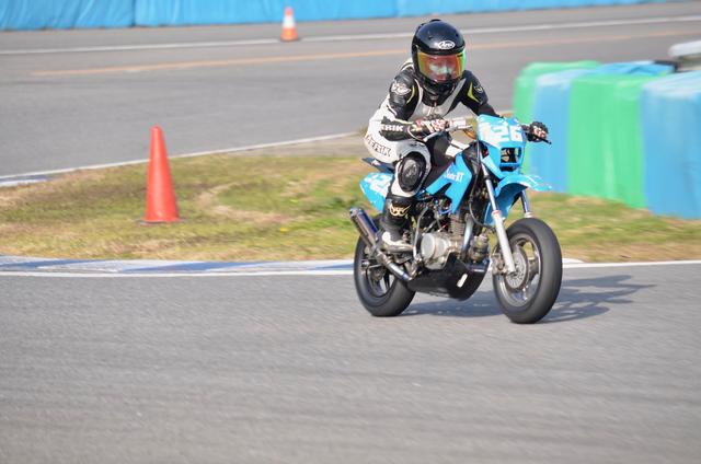 画像1: 幸田サーキットに到着!