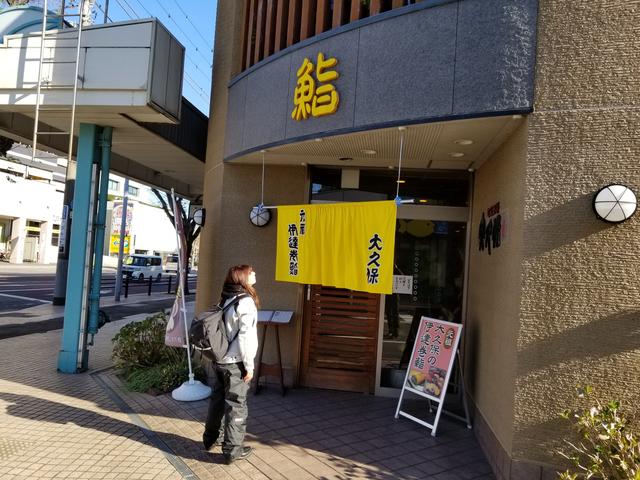 画像: s-tabelog-com.cdn.ampproject.org