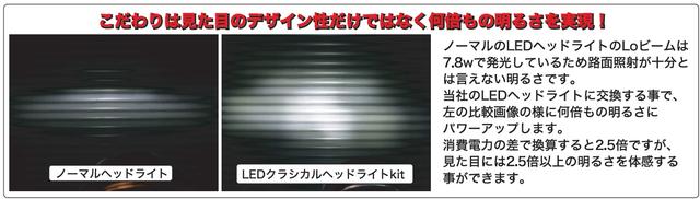 画像3: 商品詳細