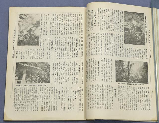 画像2: どんどん行きます、昭和2年9月号!