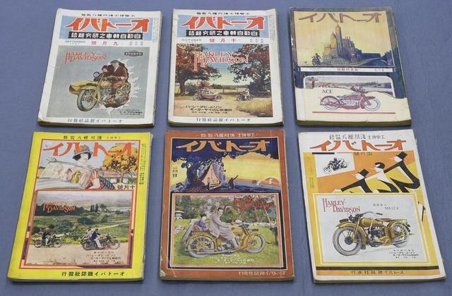 画像: ↓2ページ目は表紙と、開封までのエピソード!