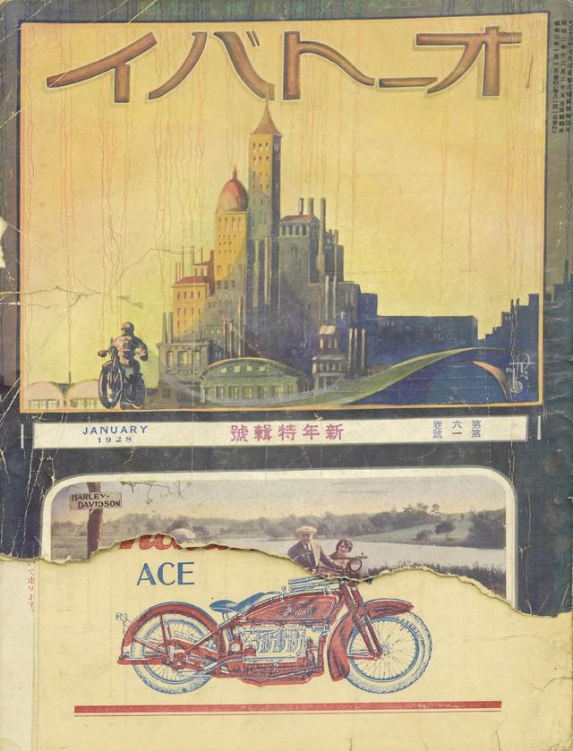 画像: 今回は現在のバイク雑誌でも定番のコンテンツ、読者の投票型人気車発表をお見せします。