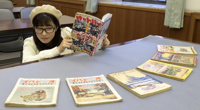 画像: ドキドキ、気になりますよね……