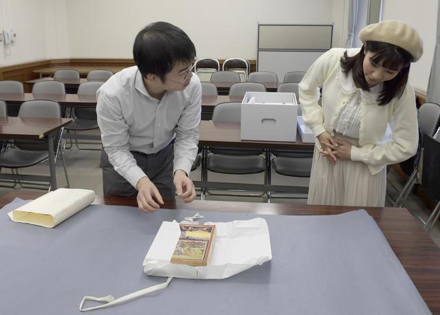 画像: そのわけは、神奈川県立歴史博物館さんが保管をしてくださっていたから。ずいぶん昔に古書店で資料として購入したものをずっと収蔵してくれていました。普段は一般公開はされておらず、特別展などで、ときどき公開されるとのことです。
