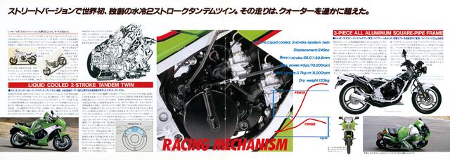 画像1: 流行を追いかけない硬派実力は一級品だった