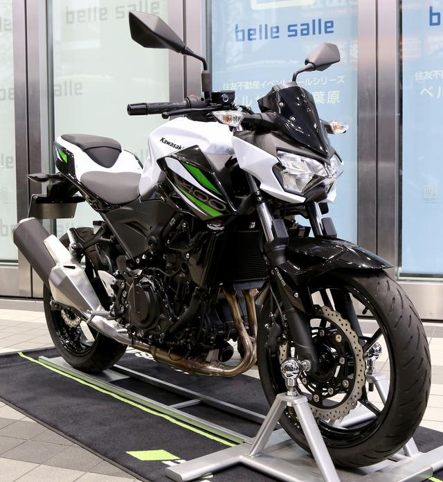 画像12: ・W800 CAFE 参考出品 ・VERSYS 1000 SE 参考出品 ・Ninja H2 SX SE+ 参考出品 ・Ninja ZX-10R SE 参考出品 ・Z400 参考出品 ・Z125 PRO ・Ninja H2 CARBON ・Ninja ZX-6R