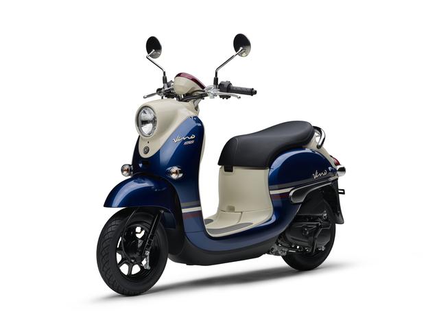 画像2: ヤマハ「Vino」の2019年モデルはレトロポップな3色を追加!