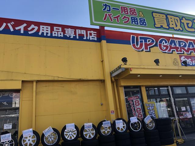 画像: やっとバイク用品店( ฅ́0`*)