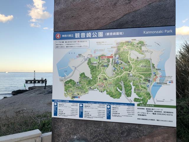 画像9: 今回は暖かい時間帯のショートツーリングへ行って来ました♫